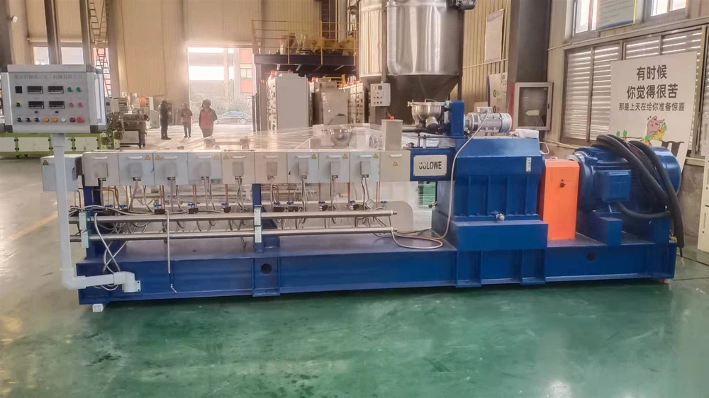 twin screw extruder twin screw extruder